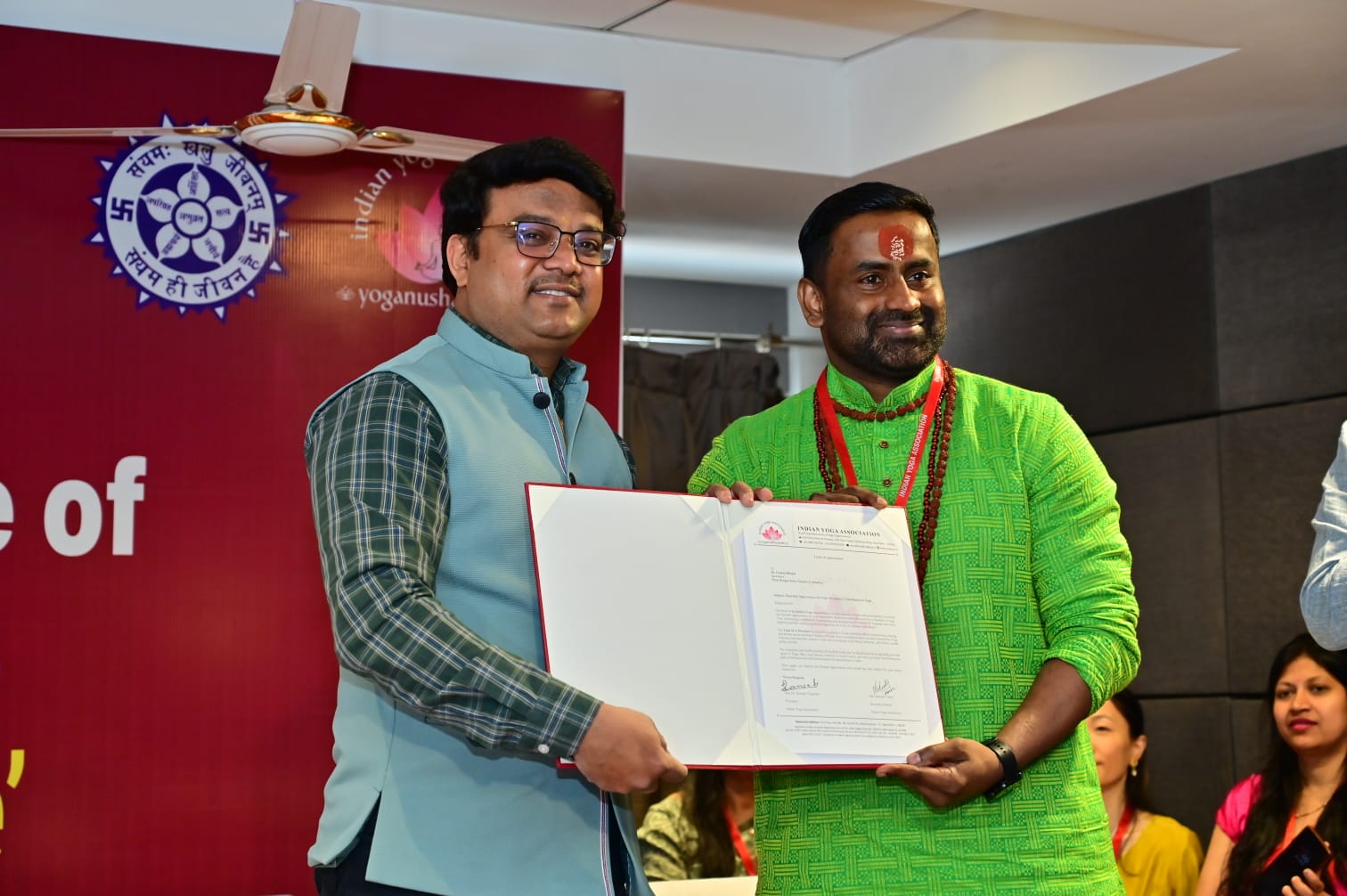 Yoga Championship Awards 9